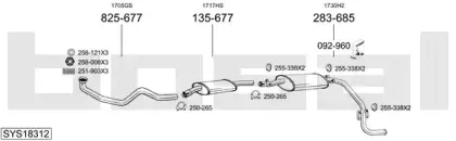 Система выпуска ОГ BOSAL купить