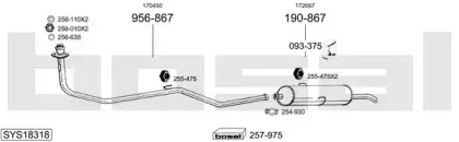 Система выпуска ОГ BOSAL купить