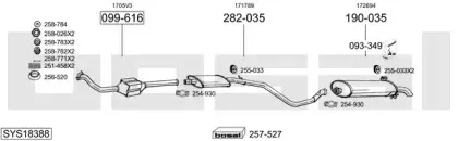 Система выпуска ОГ BOSAL купить