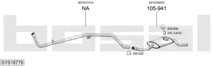 Система выпуска ОГ BOSAL купить
