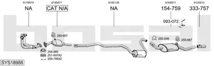 Система выпуска ОГ BOSAL купить