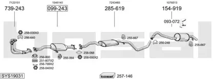 Система выпуска ОГ BOSAL купить