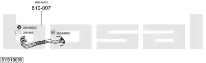 Система выпуска ОГ BOSAL купить