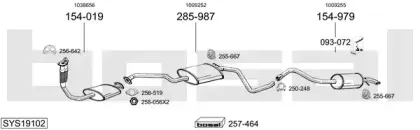 Система выпуска ОГ BOSAL купить