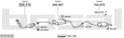 Система выпуска ОГ BOSAL купить