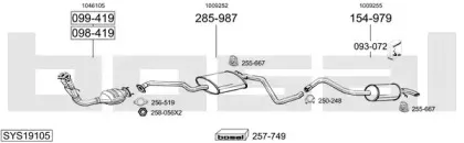 Система выпуска ОГ BOSAL купить