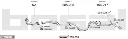 Система выпуска ОГ BOSAL купить