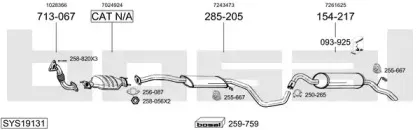 Система выпуска ОГ BOSAL купить