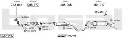 Система выпуска ОГ BOSAL купить