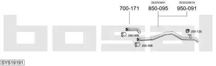 Система выпуска ОГ BOSAL купить