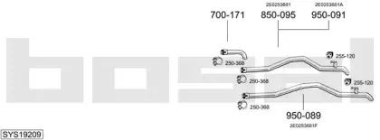Система выпуска ОГ BOSAL купить