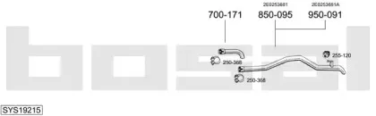 Система выпуска ОГ BOSAL купить