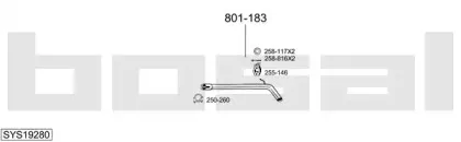 Система выпуска ОГ BOSAL купить