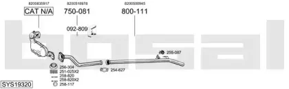 Система выпуска ОГ BOSAL купить