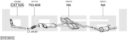 Система выпуска ОГ BOSAL купить