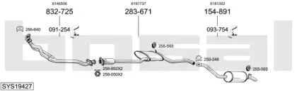 Система выпуска ОГ BOSAL купить
