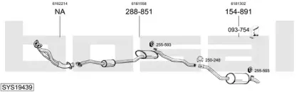 Система выпуска ОГ BOSAL купить