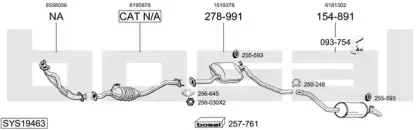 Система выпуска ОГ BOSAL купить