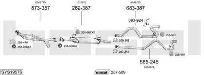 Система выпуска ОГ BOSAL купить