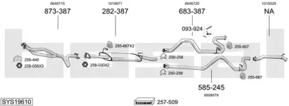 Система выпуска ОГ BOSAL купить