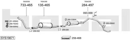 Система выпуска ОГ BOSAL купить