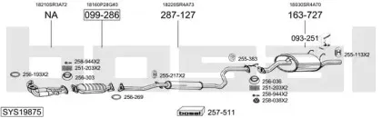 Система выпуска ОГ BOSAL купить