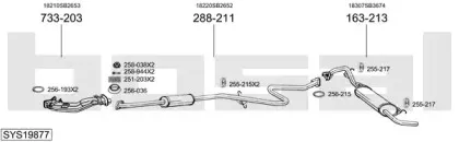 Система выпуска ОГ BOSAL купить