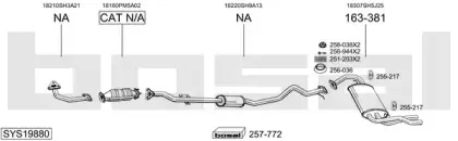 Система выпуска ОГ BOSAL купить