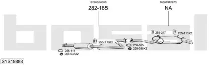 Система выпуска ОГ BOSAL купить