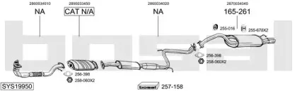Система выпуска ОГ BOSAL купить