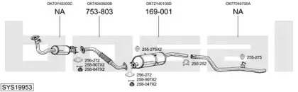 Система выпуска ОГ BOSAL купить