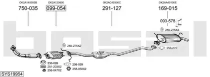 Система выпуска ОГ BOSAL купить