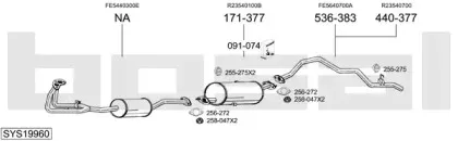 Система выпуска ОГ BOSAL купить
