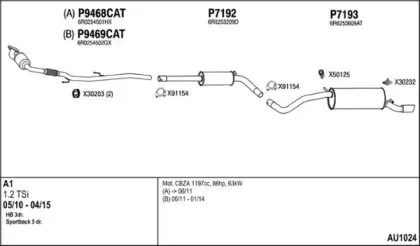 Система выпуска ОГ FENNO купить