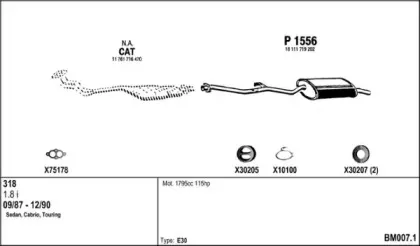 Система выпуска ОГ FENNO купить