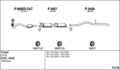 Система выпуска ОГ FENNO купить