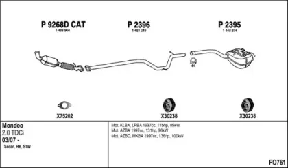 Система выпуска ОГ FENNO купить