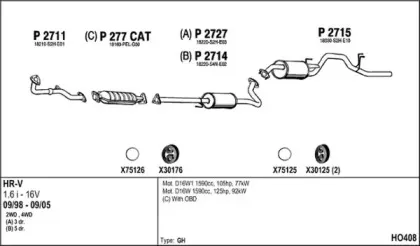 Система выпуска ОГ FENNO купить