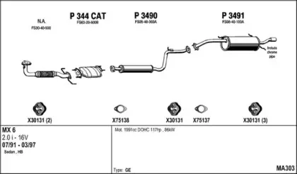 Система выпуска ОГ FENNO купить