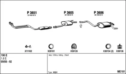 Система выпуска ОГ FENNO купить