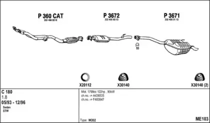 Система выпуска ОГ FENNO купить