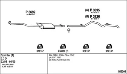 Система выпуска ОГ FENNO купить