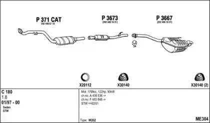 Система выпуска ОГ FENNO купить