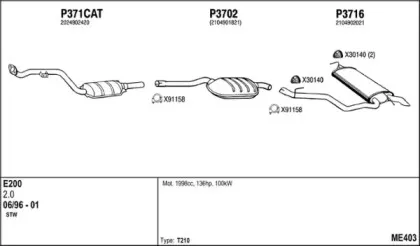 Система выпуска ОГ FENNO купить