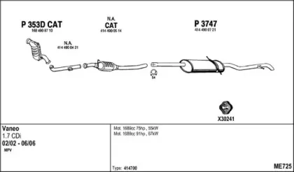 Система выпуска ОГ FENNO купить