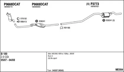 Система выпуска ОГ FENNO купить