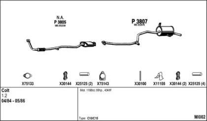Система выпуска ОГ FENNO купить