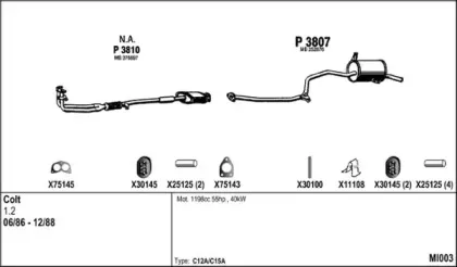 Система выпуска ОГ FENNO купить
