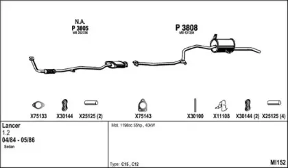 Система выпуска ОГ FENNO купить