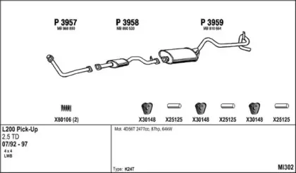 Система выпуска ОГ FENNO купить
